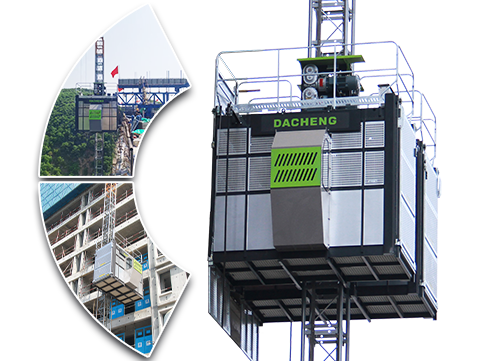 河南大誠機械施工升降機 河南大誠機械施工升降機